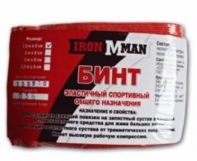 Заказать IRONMAN Бинт общего назначения 1,5 м